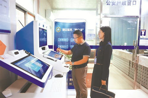 同题共答优化营商环境 推动政务服务下沉乡镇，激活科技中介服务新动能